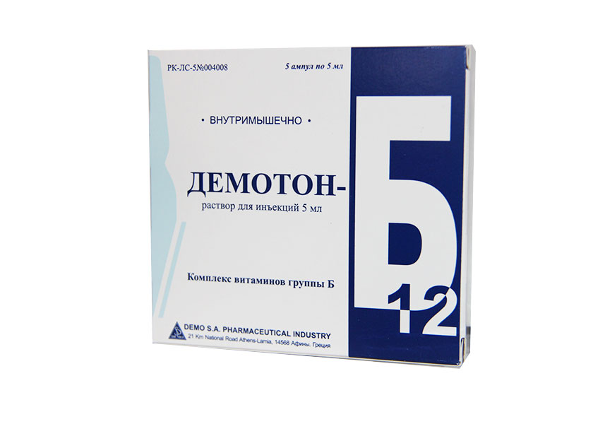 ДЕМОТОН-Б12--в-комплексной-терапии-диабетической-нейропатии